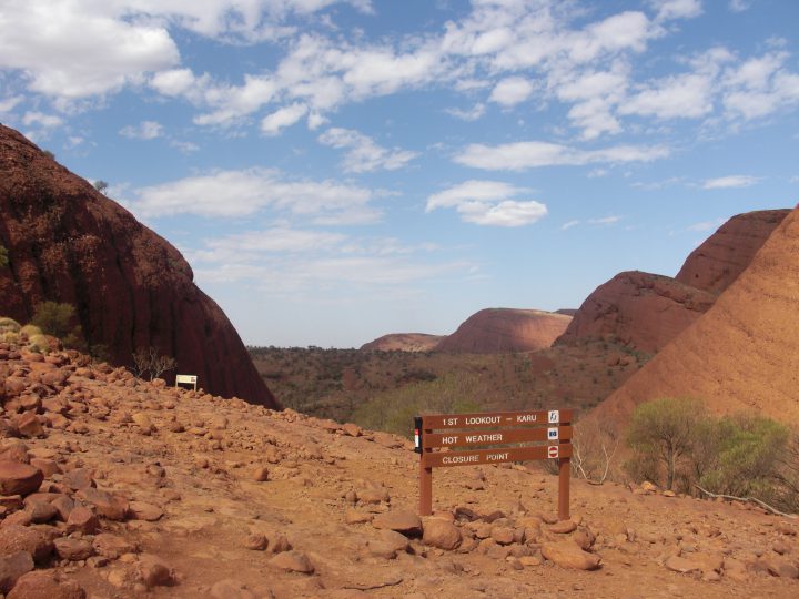 風の谷・第一展望台