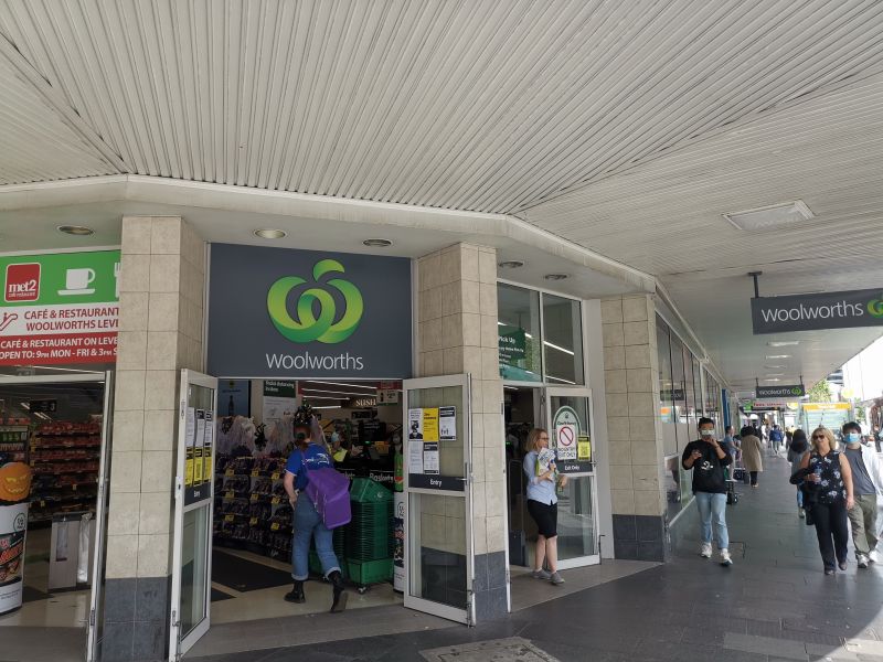 ウールワース・シドニー・タウンホール