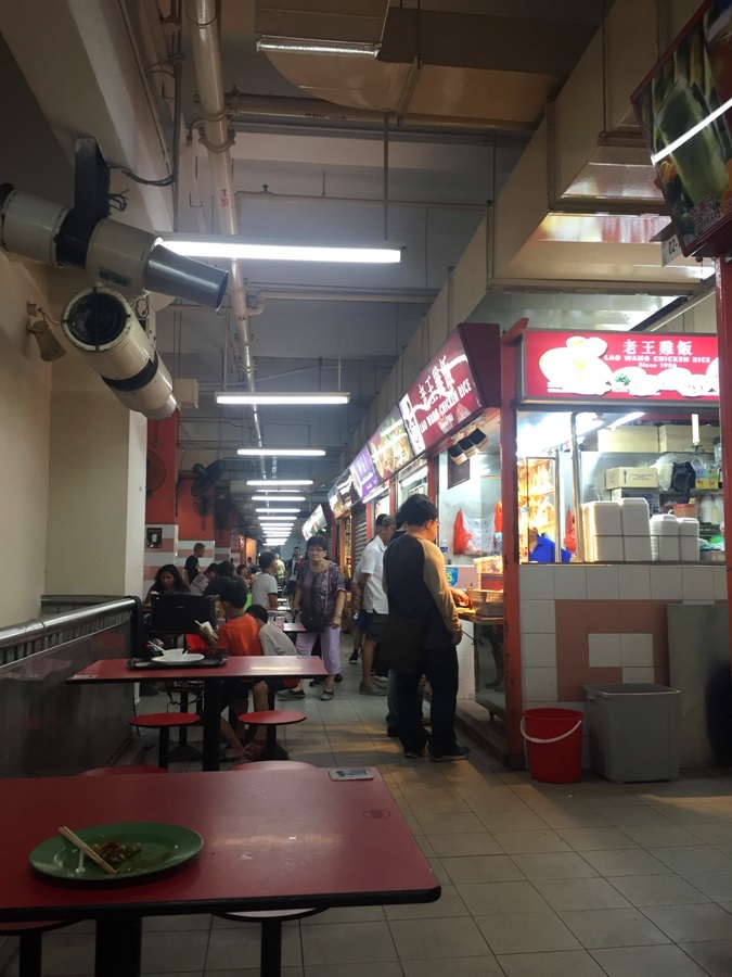 チャイナタウン　コンプレックス