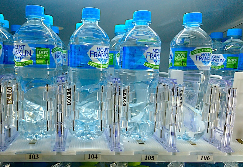 ブリスベン空港